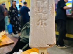 -马迭尔冷饮厅1906(中央大街店)