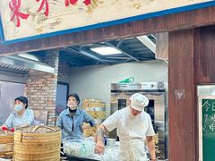 -東茅街茶馆
