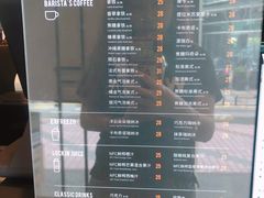 -luckincoffee瑞幸咖啡(东方都会大厦店)