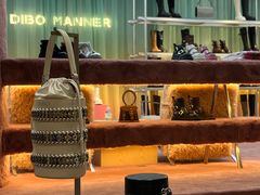 -松雷商业(南岗店)