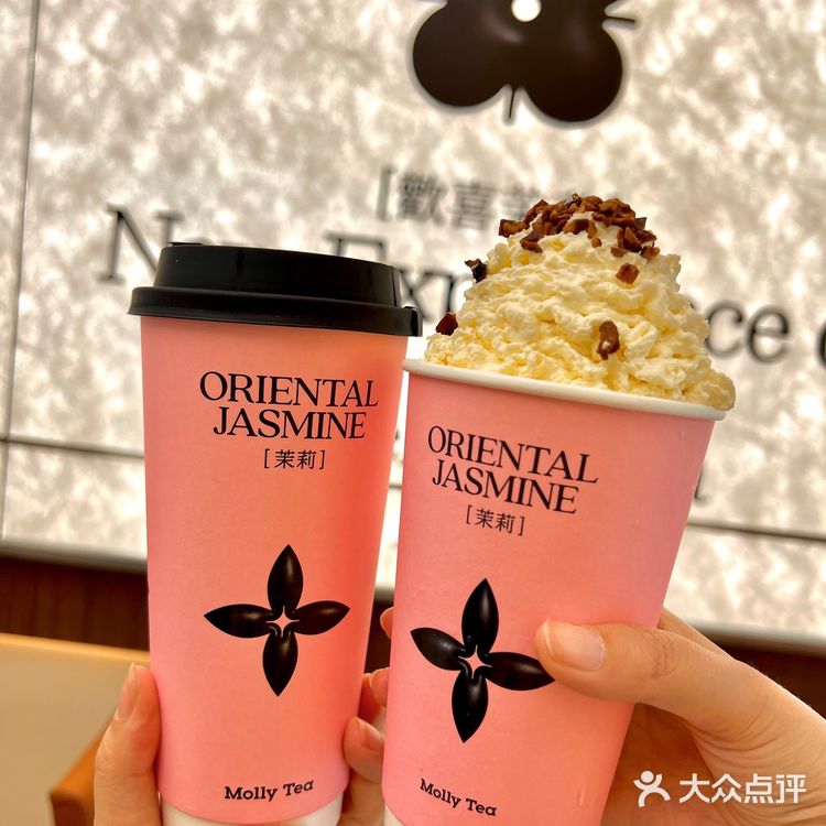 今天你喝了吗？新店买一送一