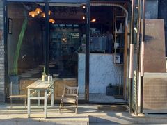 -METAL HANDS(五道营店)