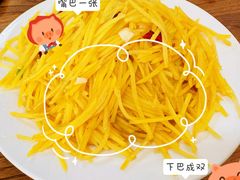 -老大连路特色烧烤(基隆路店)