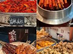 -海德温泉生活馆(朝阳大悦城店)