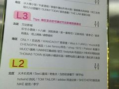 -海底捞火锅(长沙华创国际广场店)