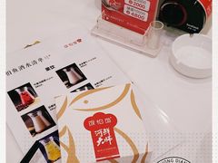 -饭怕鱼(阳光100店)