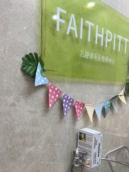 -凡碧诗毛孔清洁收细