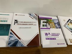 -辽宁大厦