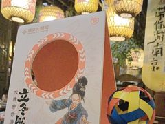 -南京大牌档(中山陵店)
