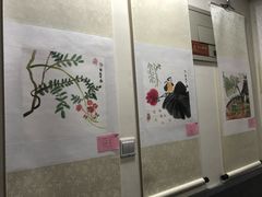 -秦汉胡同国学书院(天鹅湾分馆)