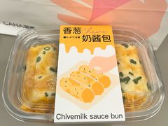 -迦南(杭州东站万象汇店)