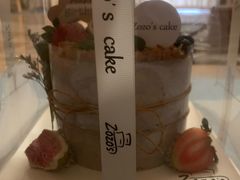 -ZOZO's昌左左精致甜品设计(新北店)