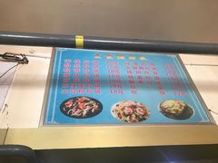 -玲玲涮牛肚(土门坊店)