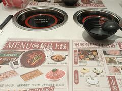 -汤岛涮小火锅(温州龙湾万达店)