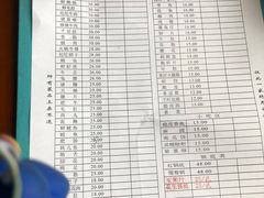 -九尺赵老四鲜鹅肠火锅