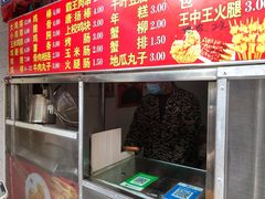 -香酥鸡排(京汉大道店)