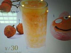 -奈雪的茶(skp店)