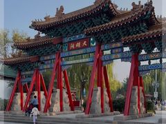 -济南大明湖景区