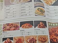 -东方饺子王(和平里店)