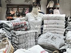 -ONE MOMENT(北京朝外店)