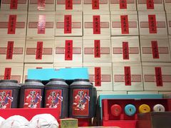 -唐人祥·茶馆(总店)