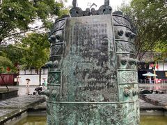 -中天楼
