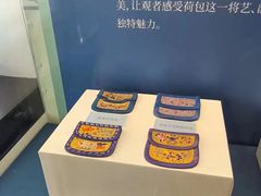 -张学良旧居陈列馆
