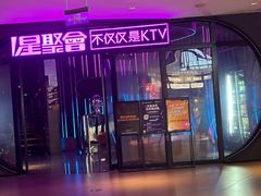 -和平大悦城