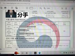 -首尔韩语培训中心·韩国留学