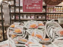 -MUJI无印良品(万象城店)