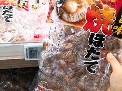-崇光百货(铜锣湾店)