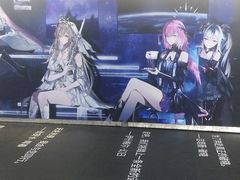 -时尚天河商业广场