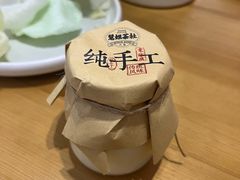 -王慧洁开口虾水饺·地道东北菜(银泰城店)