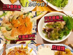 -游You House(西单老佛爷店)