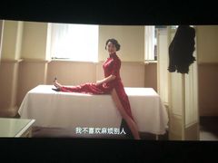 -红星电影世界开元地中海店(RealD杜比全景声)