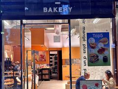 -LANLIZI BAKERY(COSMO店)