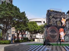 -澳门十六浦索菲特大酒店
