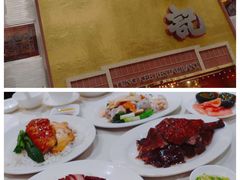 -镛记酒家