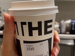 -科学家咖啡(恒隆广场店)