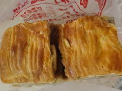 -中关村茶点