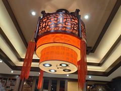 -盈春大饭店(千山路店)