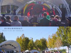 -九十九顶毡房(阜石路店)