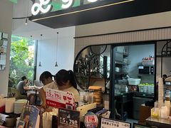 -gaga(深圳南山益田假日广场店)