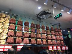 -皇上皇腊味店(下九路店)