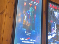 -明日世界密室轰趴·剧本桌游·箭馆团建(国贸店)