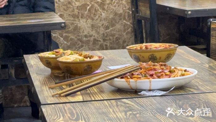 史记米粉(三洋广场店)图片