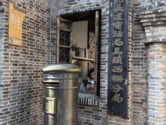 -乌镇景区