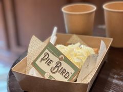 -Pie Bird(新闸路店)