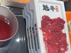 -魁牛·潮汕牛肉自助火锅(沈辽路万达店)