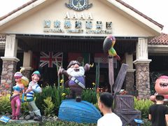 -重庆海昌加勒比海水世界